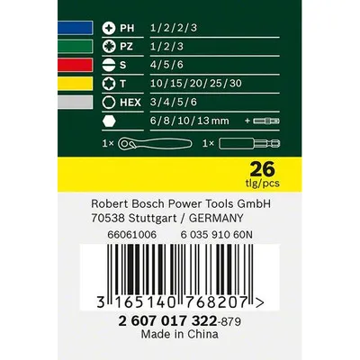 Bosch - Schrauberbit- und Ratschen-Set, 26-teilig (2607017322)