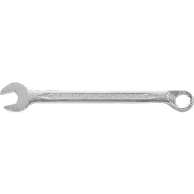 FORTIS - Ring-Maulschlüssel DIN 3113B 11mm
