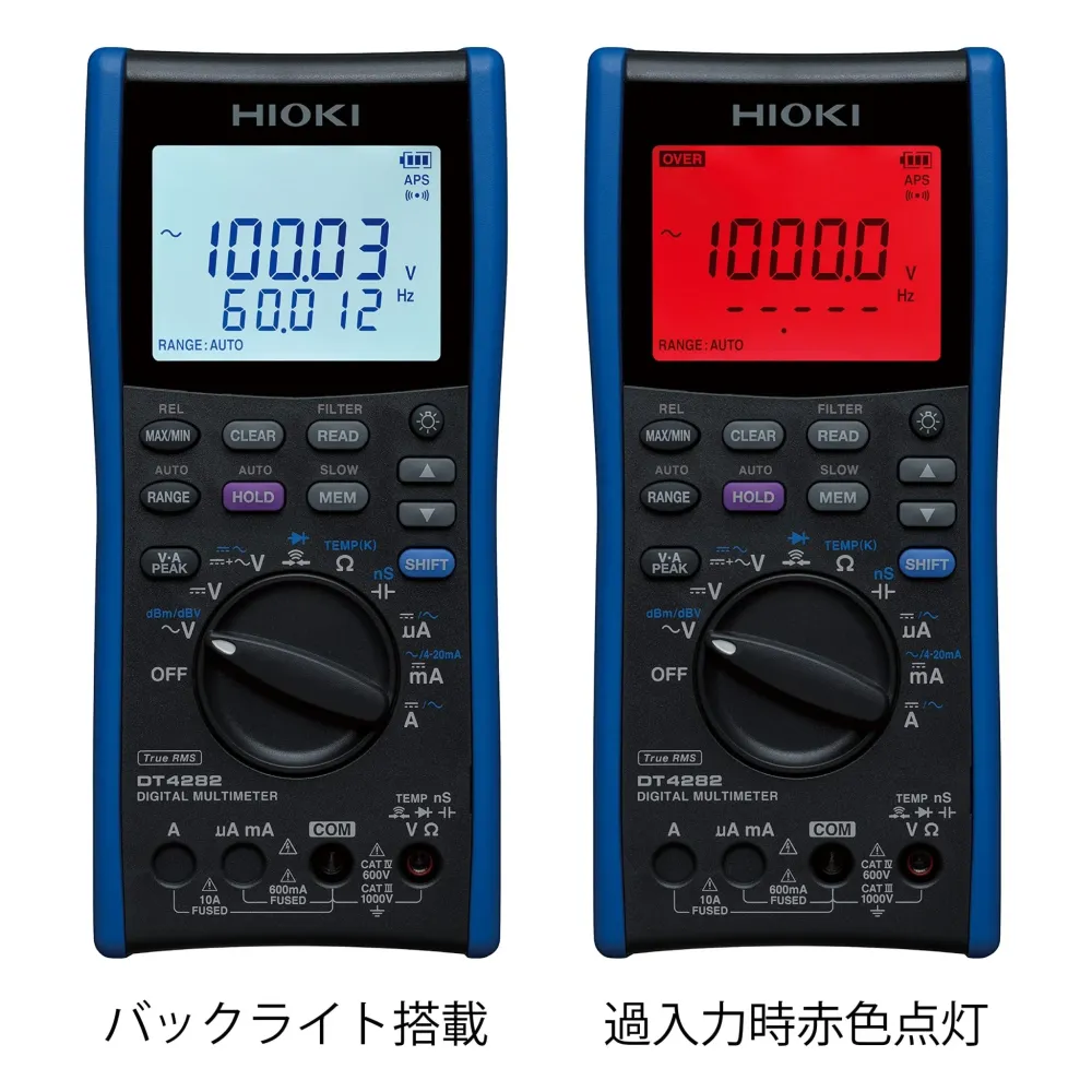 HIOKI Digitalmultimeter Spitzenmodell True RMS Made Japan DT4282