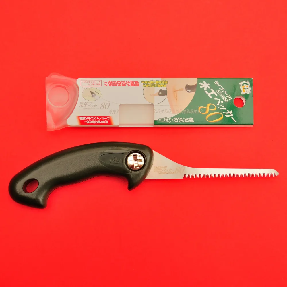 JAB Stichsäge Lifesaw 80mm Osaka Tools