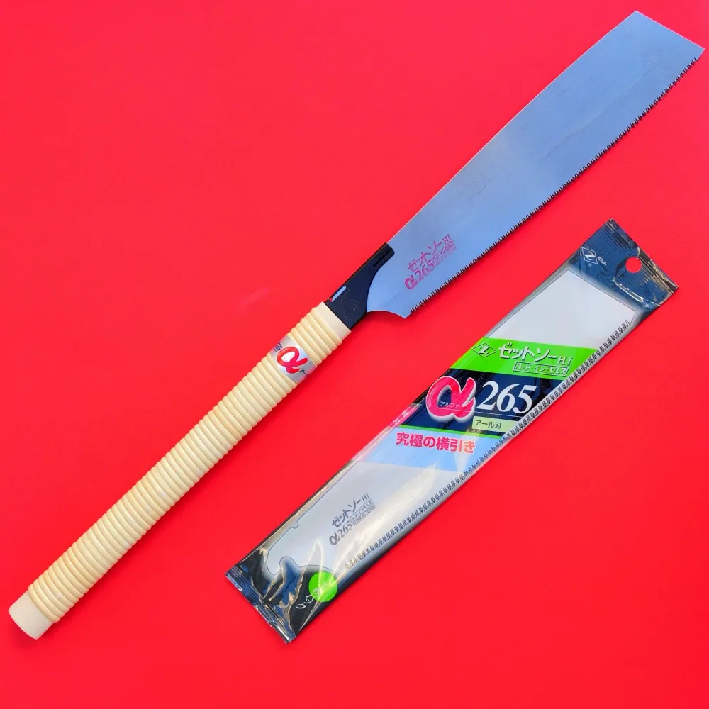 Z-saw KATABA ALPHA 𝜶 265 Säge mit gebogene Klinge + Ersatzklinge Osaka Tools